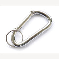 Aluminium-Schlüsselanhänger silber 80 mm mit Ring